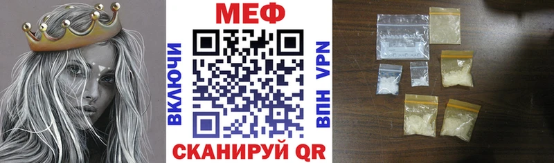 A PVP Дальнегорск