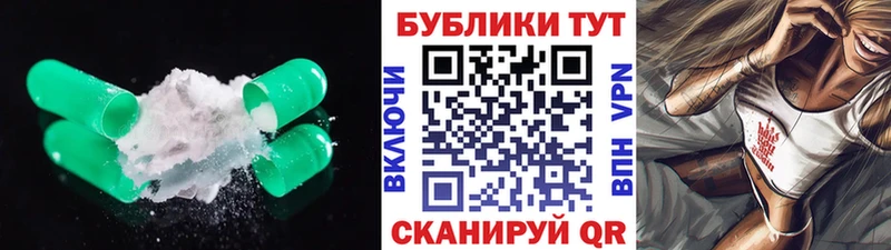 ЭКСТАЗИ VHQ  Дальнегорск 