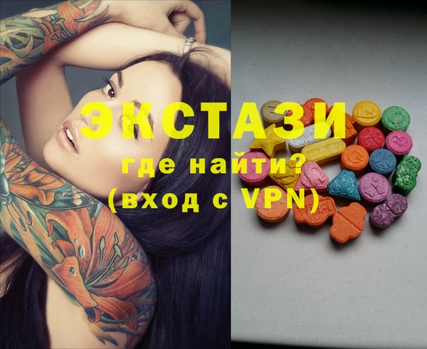 каннабис Балабаново