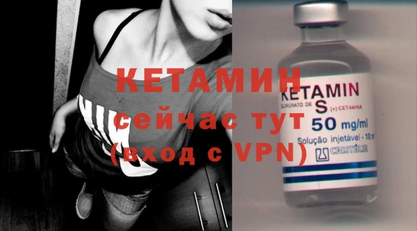 круглые Балахна