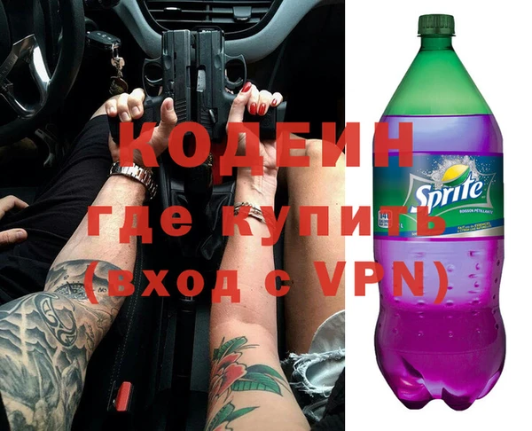 круглые Балахна