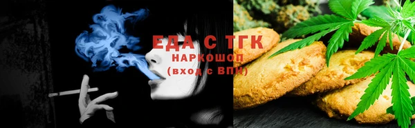 ПСИЛОЦИБИНОВЫЕ ГРИБЫ Баксан