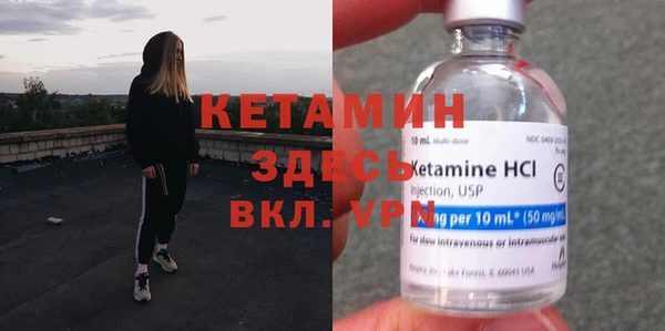 круглые Балахна