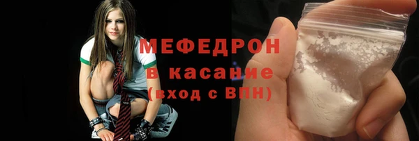 ПСИЛОЦИБИНОВЫЕ ГРИБЫ Баксан