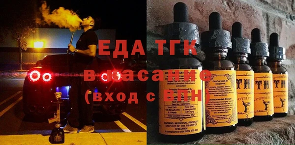 круглые Балахна