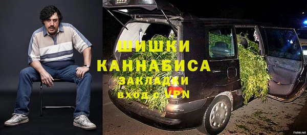 каннабис Балабаново