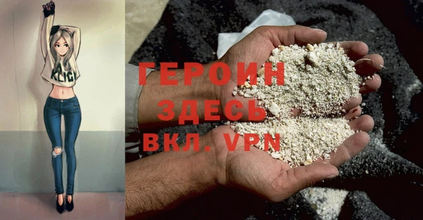 ПСИЛОЦИБИНОВЫЕ ГРИБЫ Баксан