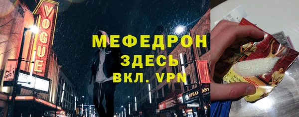 круглые Балахна
