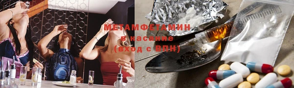 круглые Балахна