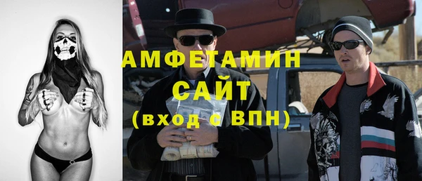 круглые Балахна