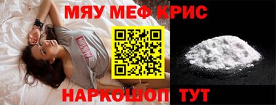 мдпв Новодвинск