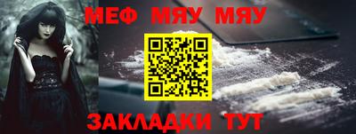 мдпв Новодвинск