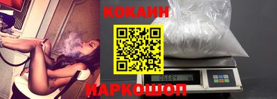 дурь Новозыбков