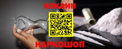 дурь Новозыбков