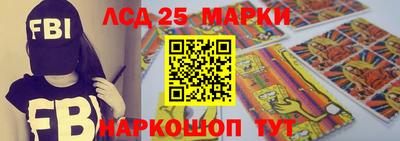 дурь Новозыбков
