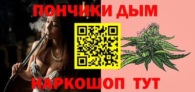 дурь Новозыбков