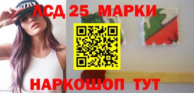 мдпв Новодвинск