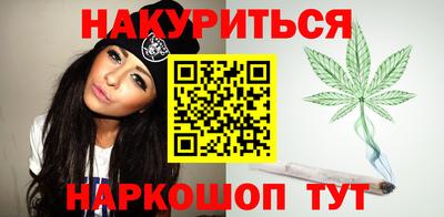 дурь Новозыбков