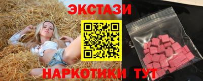 мдпв Новодвинск