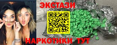 дурь Новозыбков