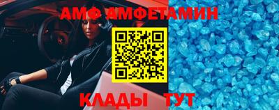 дурь Новозыбков