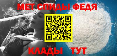 гашик Новокубанск