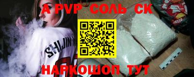 мдпв Новодвинск