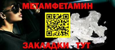 дурь Новозыбков