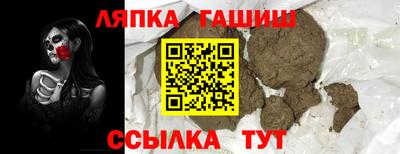 мдпв Новодвинск