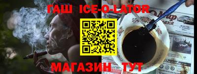 мдпв Новодвинск