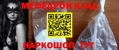 дурь Новозыбков
