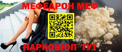 мдпв Новодвинск