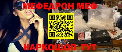 дурь Новозыбков