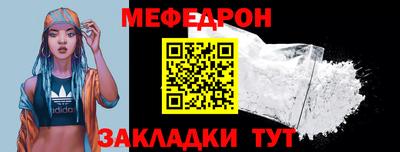 дурь Новозыбков
