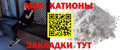 мдпв Новодвинск