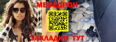 дурь Новозыбков