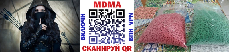 MDMA VHQ  Дальнегорск 